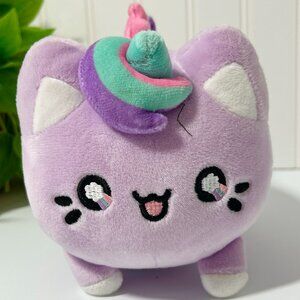 Aurora Tasty Peach Lavender Dream Meowchi Plush | Purple Pastel Cat